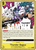 Thunder Bagua - ST09-015 - [ST09] Starter Deck 9: Yamato