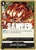 Great Eruption - ST06-015 - [ST06] Starter Deck 6: Absolute Justice
