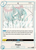 Hope - EB02-031 - [EB02] Extra Booster: Anime 25th Collection