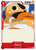 Karoo - ST01-003 - [ST01] Starter Deck 1: Straw Hat Crew