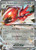 Scizor ex #111 Pokemon Temporal Forces