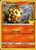 Chimchar [Holo] #12 Pokemon McDonalds 2021