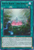 Ryu-Ge Realm - Dino Domains | CRBR-EN037 | 1st Edition | Crossover Breakers
