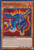 Evolsaur Lios | DUNE-EN018 | 1st Edition | Duelist Nexus