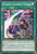 Shadow Severing Strike | SUDA-EN085 | 1st Edition | supreme-darkness