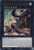 Goblin Bikers Gone Bonkers | SUDA-EN044 | 1st Edition | supreme-darkness