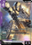 Gundam Gusion Rebake | GD02-055 | LR | Holofoil | Dual Impact