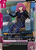 Haman Karn | GD02-091 | R | Holofoil | Dual Impact