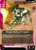 Daughtress Weapon | GD02-043 | UC | Normal | Dual Impact