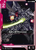 Zaku III (Sleeves) | GD02-048 | C | Normal | Dual Impact