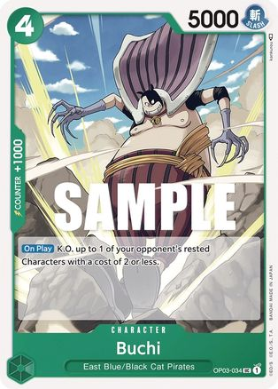 Buchi - OP03-034 - [OP03] Pillars of Strength