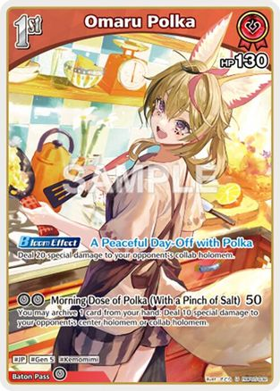 Omaru Polka (U) (hBP05-032) - hBP05-032 - Enchant Regalia