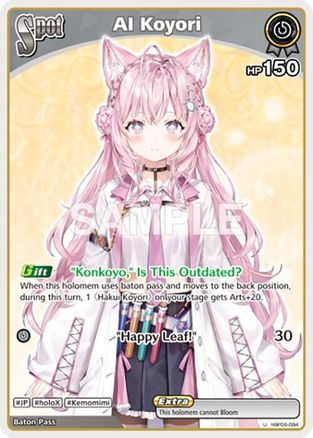 AI Koyori (U) - hBP06-084 - Ayakashi Vermilion