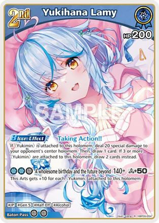 Yukihana Lamy (R) - hBP06-054 - Ayakashi Vermilion