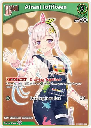 Airani Iofifteen (C) - hSD01-012 - SD01: Start Deck: Tokino Sora and Azki