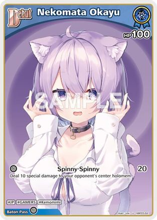 Nekomata Okayu (U) (hBP05-041) - hBP05-041 - Enchant Regalia