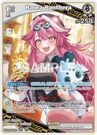 Raora Panthera (R) - hBP06-013 - Ayakashi Vermilion