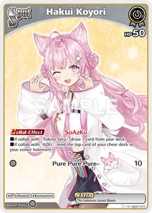 Hakui Koyori (U) - hSD01-015 - SD01: Start Deck: Tokino Sora and Azki