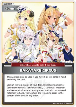 BAKATARE CIRCUS (U) - hBP05-077 - Enchant Regalia