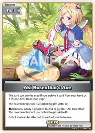 Aki Rosenthal's Axe (U) - hBP05-082 - Enchant Regalia