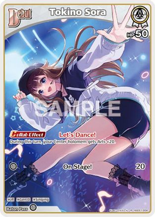 Tokino Sora (R) - hSD01-004 - SD01: Start Deck: Tokino Sora and Azki