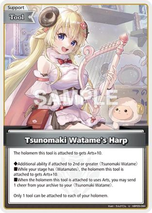 Tsunomaki Watame's Harp (U) - hBP05-084 - Enchant Regalia