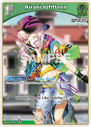 Airani Iofifteen (U) (hBP05-021) - hBP05-021 - Enchant Regalia
