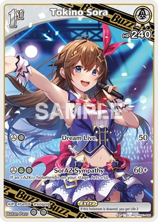 Tokino Sora (RR) - hSD01-006 - SD01: Start Deck: Tokino Sora and Azki
