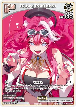 Raora Panthera (P) (hBP04-016) - hBP04-016 - hololive OFFICIAL CARD GAME Promos