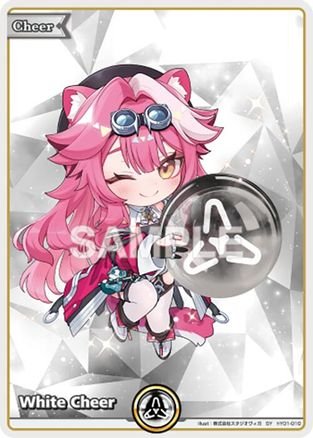 White Cheer (SY) - hY01-010 - Ayakashi Vermilion