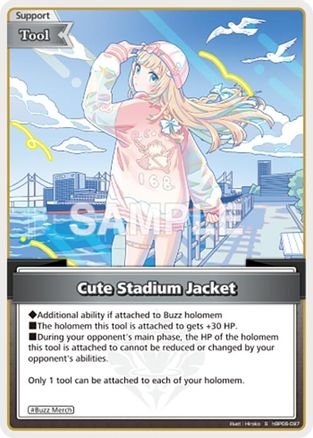 Cute Stadium Jacket (S) - hBP06-097 - Ayakashi Vermilion