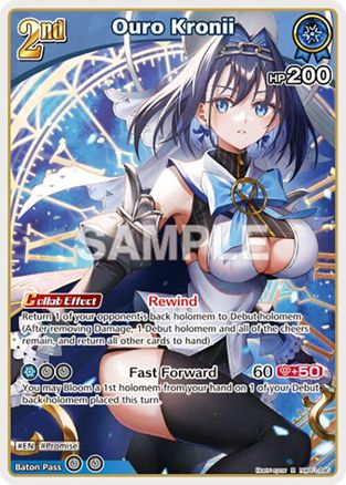 Ouro Kronii (R) - hBP01-095 - Blooming Radiance