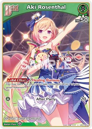Aki Rosenthal (U) (hBP01-033) - hBP01-033 - Blooming Radiance