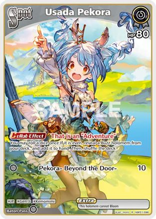 Usada Pekora (R) - hBP01-096 - Blooming Radiance