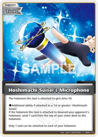 Hoshimachi Suisei's Microphone (U) - hBP01-115 - Blooming Radiance