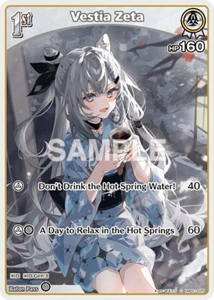 Vestia Zeta (C) (hBP01-025) - hBP01-025 - Blooming Radiance