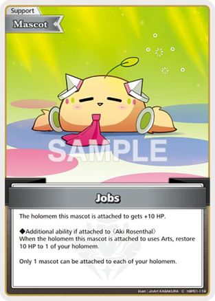 Jobs (C) - hBP01-119 - Blooming Radiance