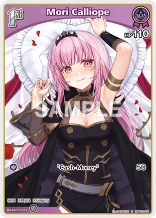 Mori Calliope (C) (hBP02-056) - hBP02-056 - Quintet Spectrum