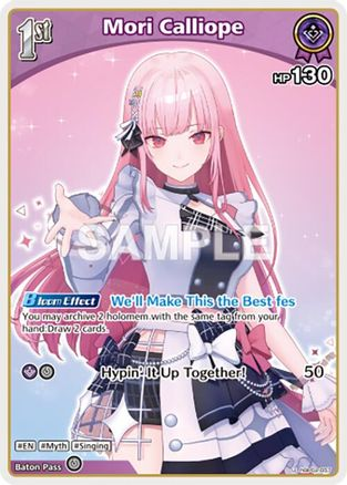 Mori Calliope (U) (hBP02-057) - hBP02-057 - Quintet Spectrum