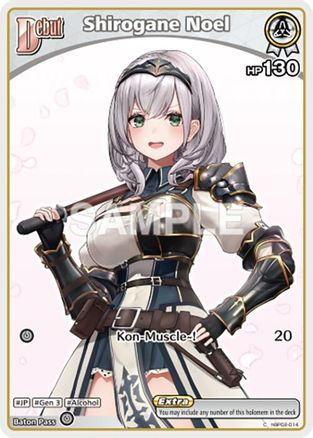 Shirogane Noel (C) (hBP02-014) - hBP02-014 - Quintet Spectrum