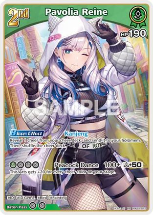 Pavolia Reine (RR) - hBP02-023 - Quintet Spectrum