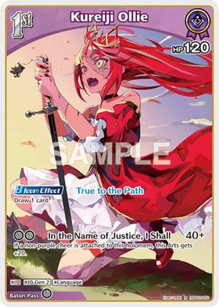 Kureiji Ollie (R) - hBP02-052 - Quintet Spectrum