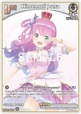 Himemori Luna (C) (hBP03-009) - hBP03-009 - Elite Spark