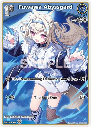 Fuwawa Abyssgard (C) (hBP03-041) - hBP03-041 - Elite Spark