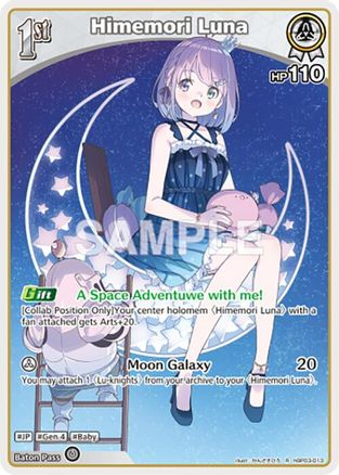 Himemori Luna (R) - hBP03-013 - Elite Spark