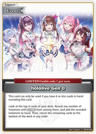 hololive Gen 0 (U) - hBP03-092 - Elite Spark