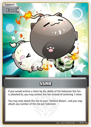 SSRB (C) - hBP03-106 - Elite Spark