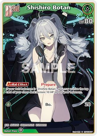 Shishiro Botan (U) (hBP03-017) - hBP03-017 - Elite Spark