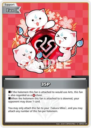 35P (U) - hBP03-107 - Elite Spark