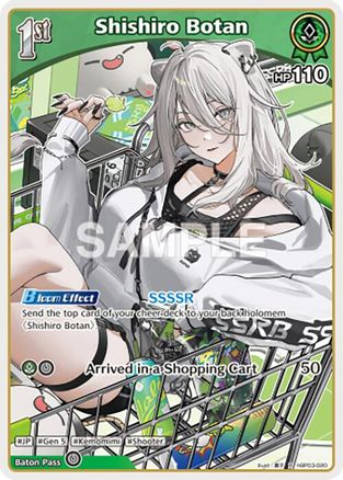 Shishiro Botan (R) - hBP03-020 - Elite Spark